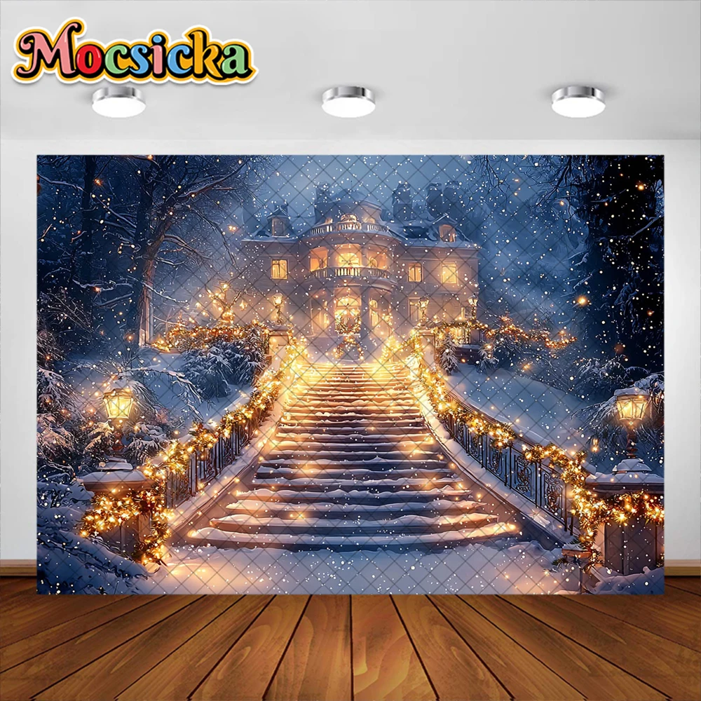 Christmas Photography Background Lights Stairs Snow Holiday Decoration Princess Xmas Photo Portrait Backdrops Studio Props