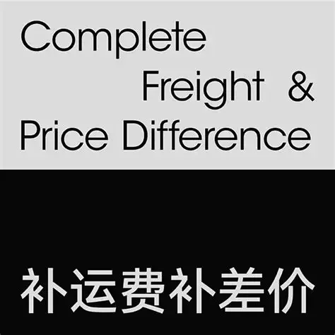 Special Items/Price difference Make-up/Postage Make-up/Purchase Link