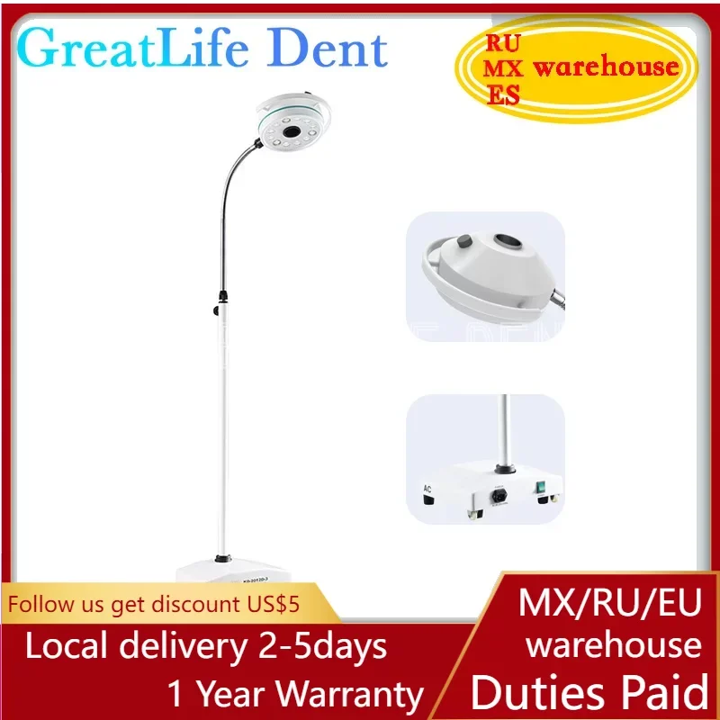 

GreatLife Dent 36w 12 Leds Cold Shadowless Operation Lamp Mobile Floor Stand Dental Examination Theater Operating Led Light Lamp