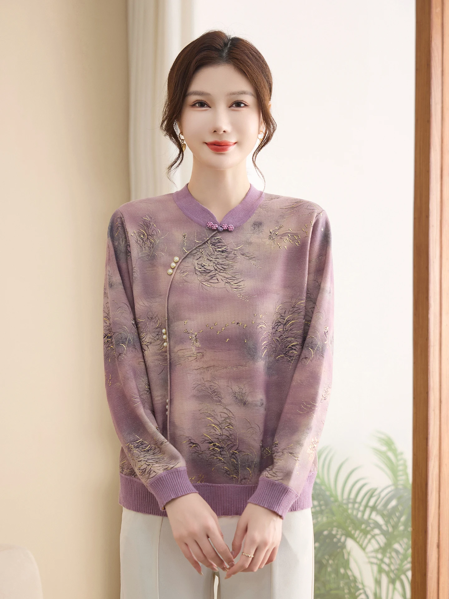 

Autumn Faion Mommy Knitted Long Sve Sweater Gold Printing Fine Yarn round Ne Warm Cozy Chinese Sle Mommy Clothes