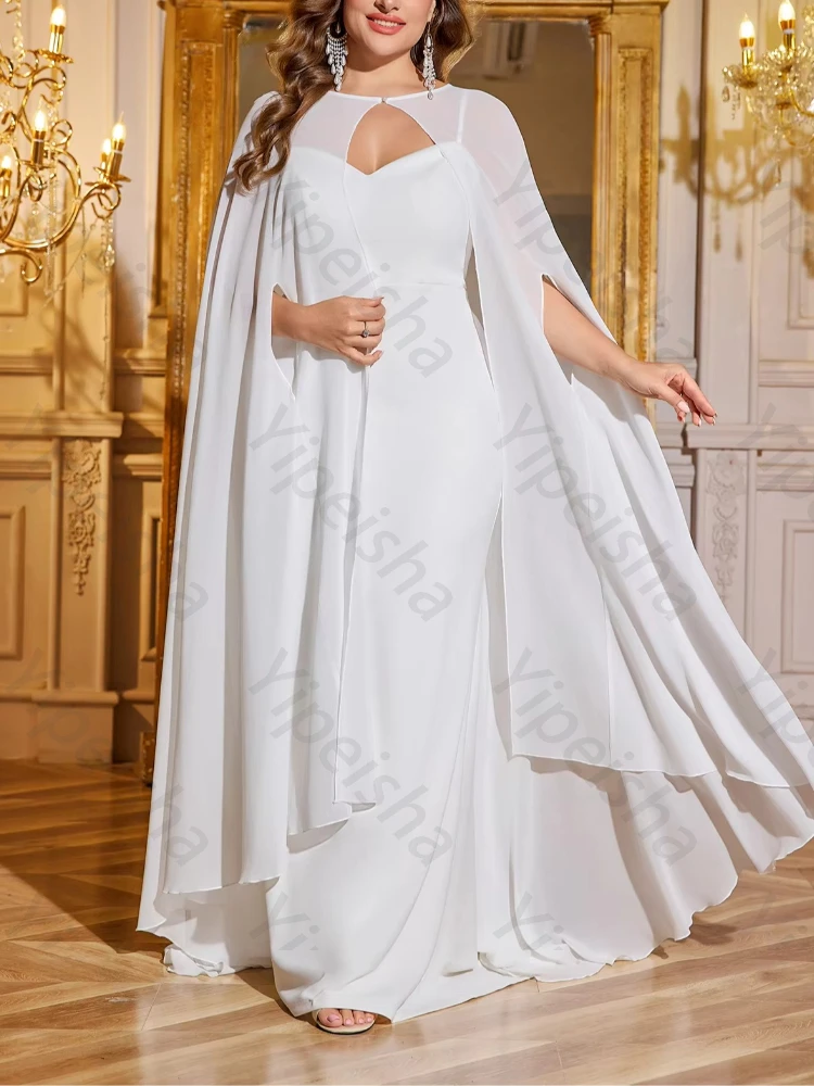 

Customized Stylish Simple White Slim Evening Dresses Elegant Celebrity Dress Exquisite High Quality Prom Party Gowns for Women