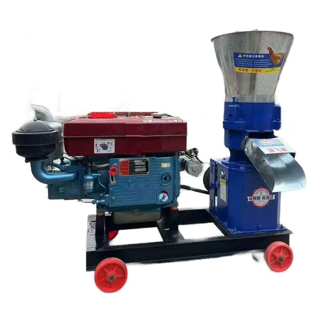 *forDiesel Engine Mini Pelletizer Small Pellet Mill Pelleting Machine for Animal Feeds & Feed Pellet