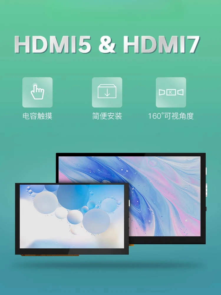 

Для HDMI5/7 экран 3D-принтера малый дисплей Raspberry PI IPS сенсорные аксессуары «сделай сам»