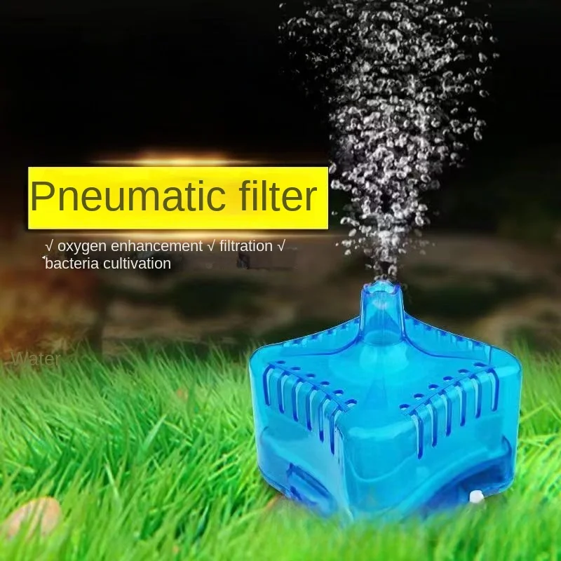 

Малогабаритный фильтр, пневматическое устройство для увеличения кислорода, устройство для высасывания аквариума