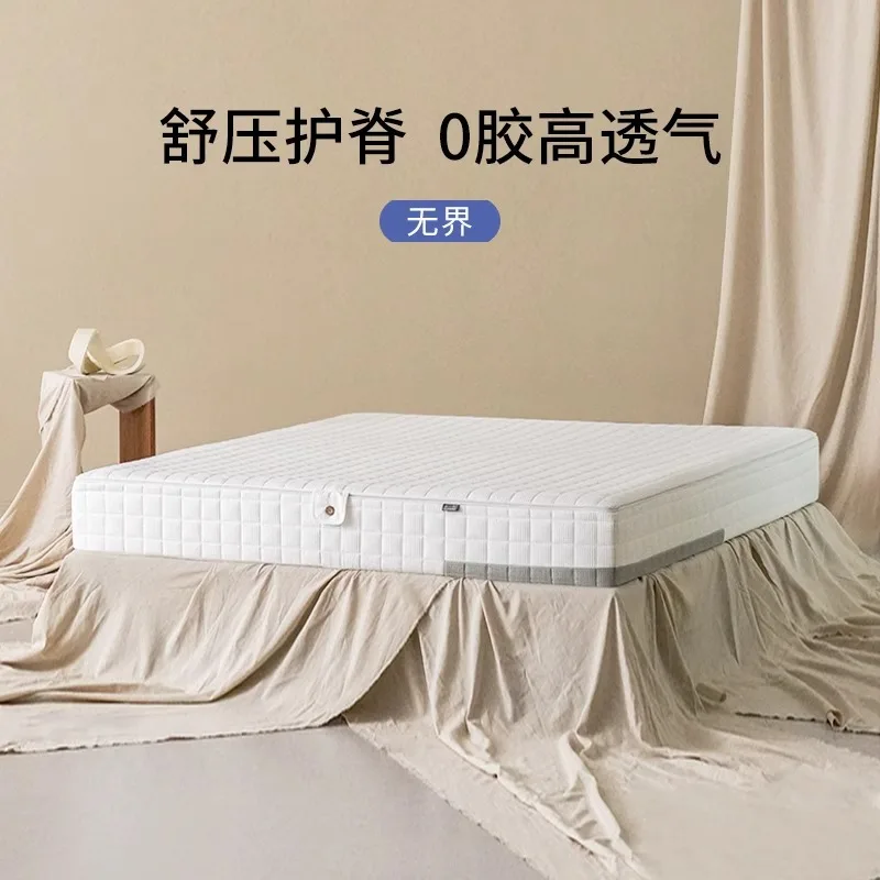 

Boundless habitat mattress, hard removable and washable whole