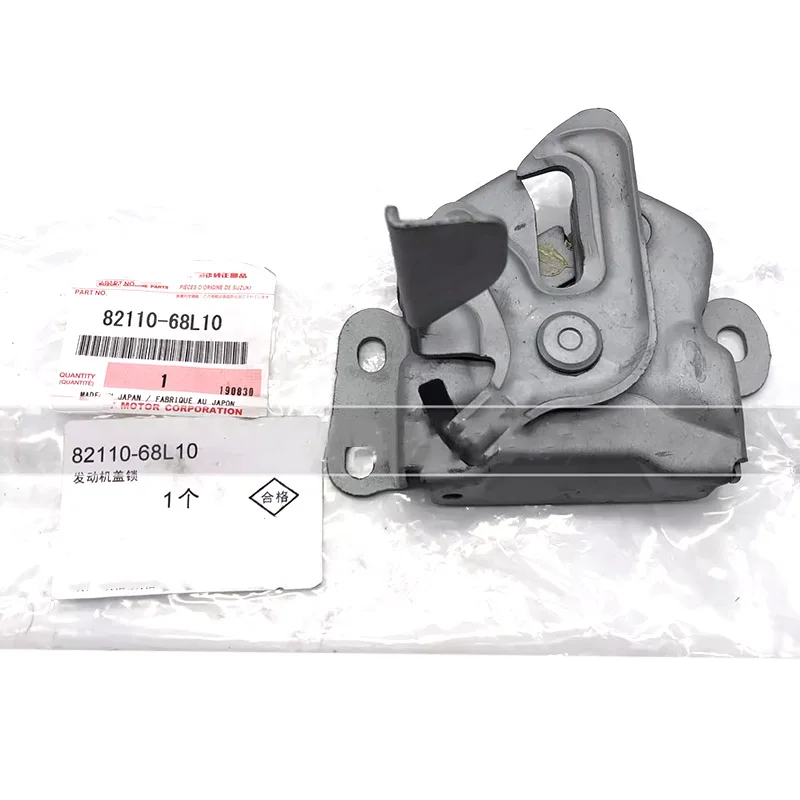 

NBJKATO Brand New Genuine Hood Latch 82110-68L10 , 8211068L10 For Suzuki Jimny