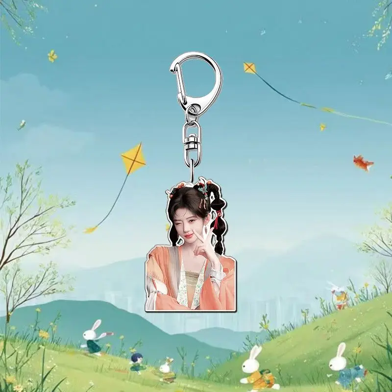 Ju Jingyi series of related accessories - keychains, high-quality outer appearance, book covers, decorative pendants - view 5