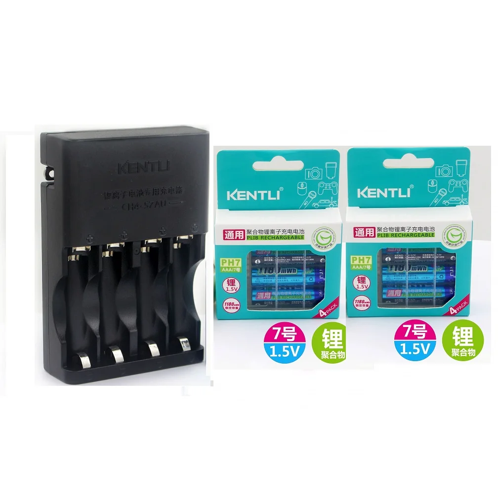8pcs 1.5v 1180mWh Li-polymer li-ion lithium rechargeable AAA battery batterie  4slots  charger