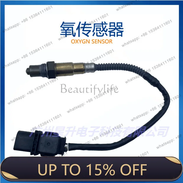 LD7G91-9D375-AA automotive oxygen sensor, available from stock