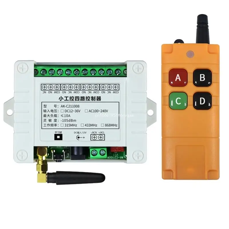 Wireless RF Remote DC12V 24V 220V 4 Channel Universal 433Mhz Remote Control for Garage Door Transmitter & New Dropship