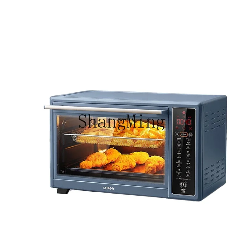 

YYZ Home Intelligent Large Capacity Baking BBQ Oven Air Fryer All-in-One Machine