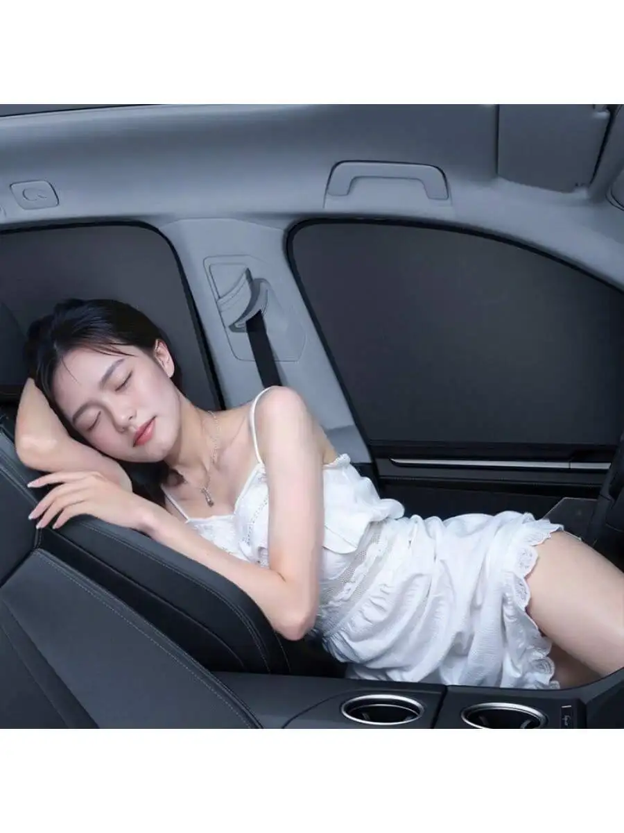 Car Sunshade Car Window Sunscreen Heat Insulation Side Window Sunshade Privacy Glass Privacy Curtains