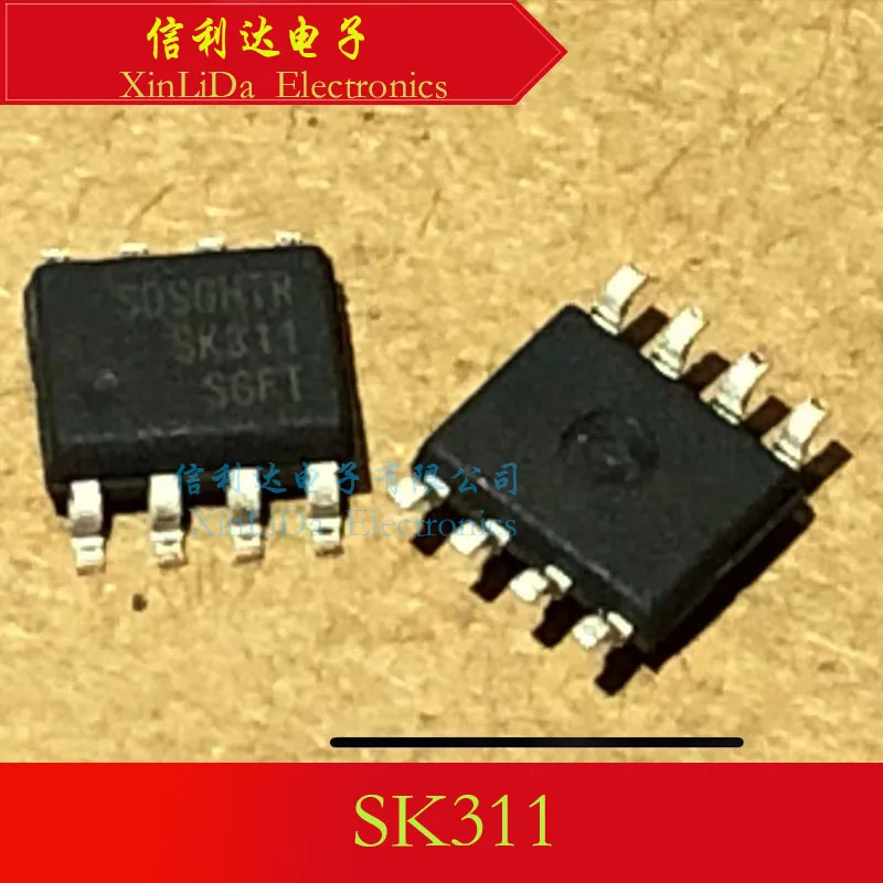 

SK311 SOP8 новый и оригинальный