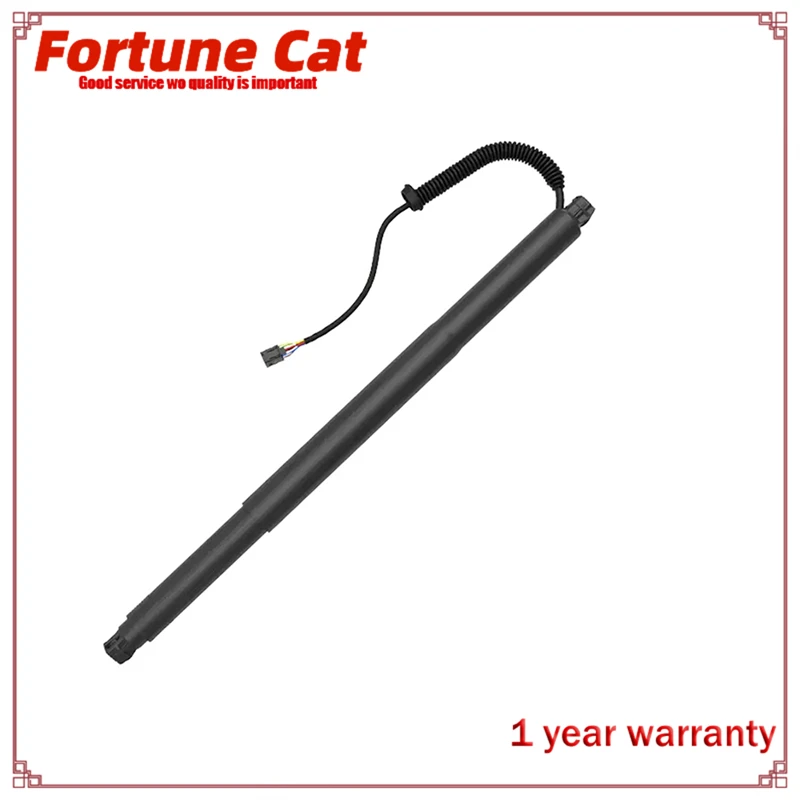 Brand New 5TA827851C Power Liftgate Electric Tailgate Gas Strut For VW Touran 2015-Up Car Accessories