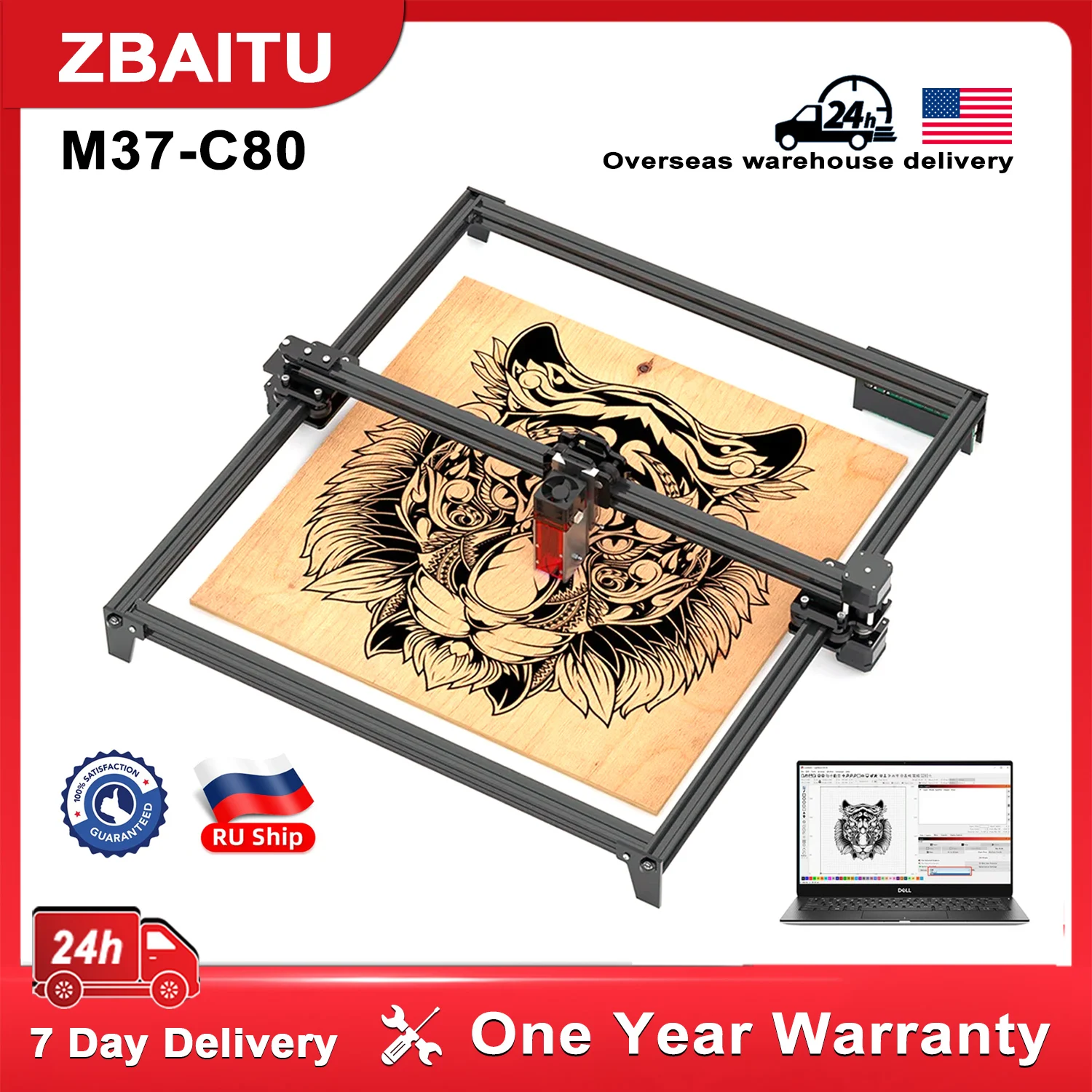 ZBAITU 5W/10W 40X40cm 37x37cm Laser Engraver Machine with Wifi Woodwork Cutter Engraver for Hand Makers