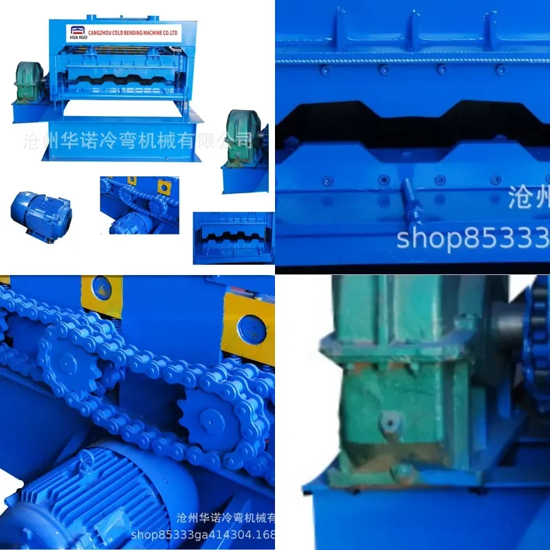 Deposit-Fully automatic car cabin machine car cabin machine color steel tile equipment tile pressing machine dust box plate