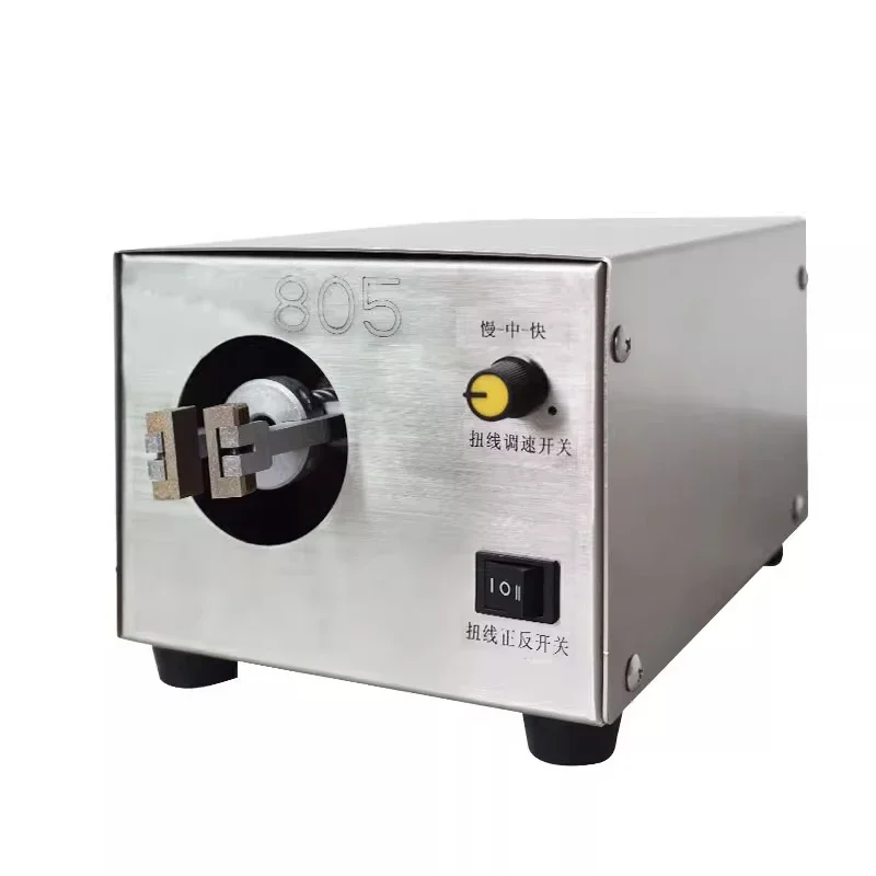 ماكينة لف أسلاك المينا، ماكينة لف هوائية 805B، ماكينة لف 805E صغيرة، سلك نحاسي متعدد الخيوط #1