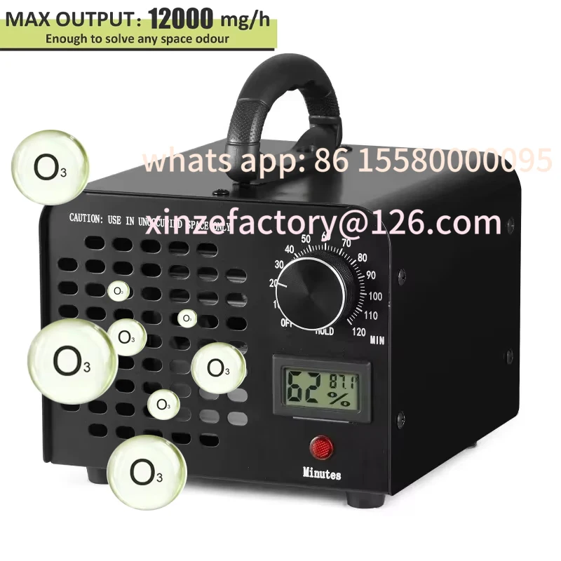 Customizable 12g Ozone Machine Ozone Generator Air Purifier Remove