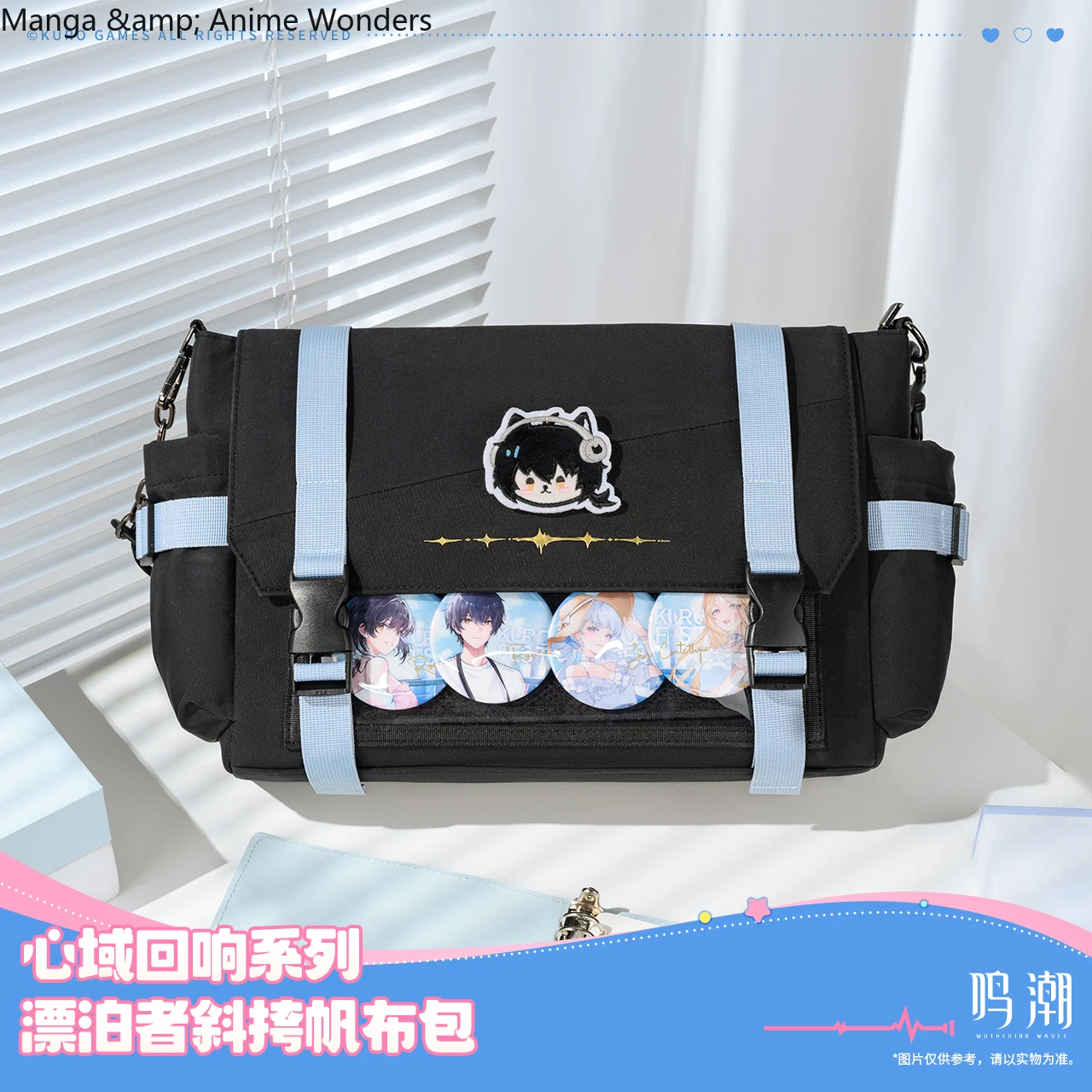 

Presale Official Wuthering Waves Rover Cosplay Halloween Gift Cartoon Crossbody Canvas Bag Game Anime Shoulder Bag Fashion