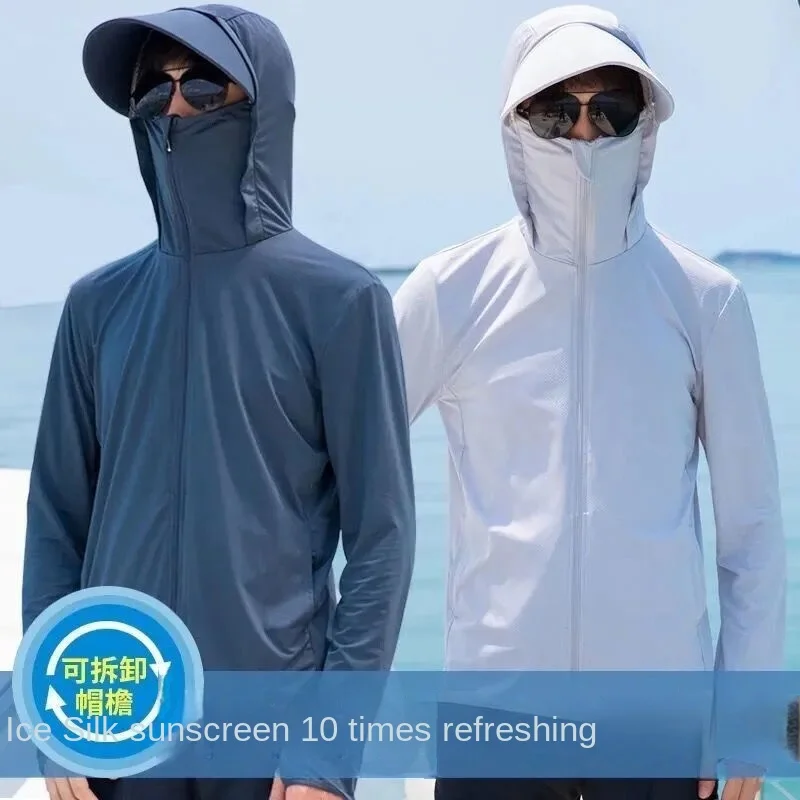 Men Summer Ultra-thin Sun Protection Jacket Outdoor Breathable Quick Drying Hooded Pocket Long Sleeve Sun Shirt Detachable Brim