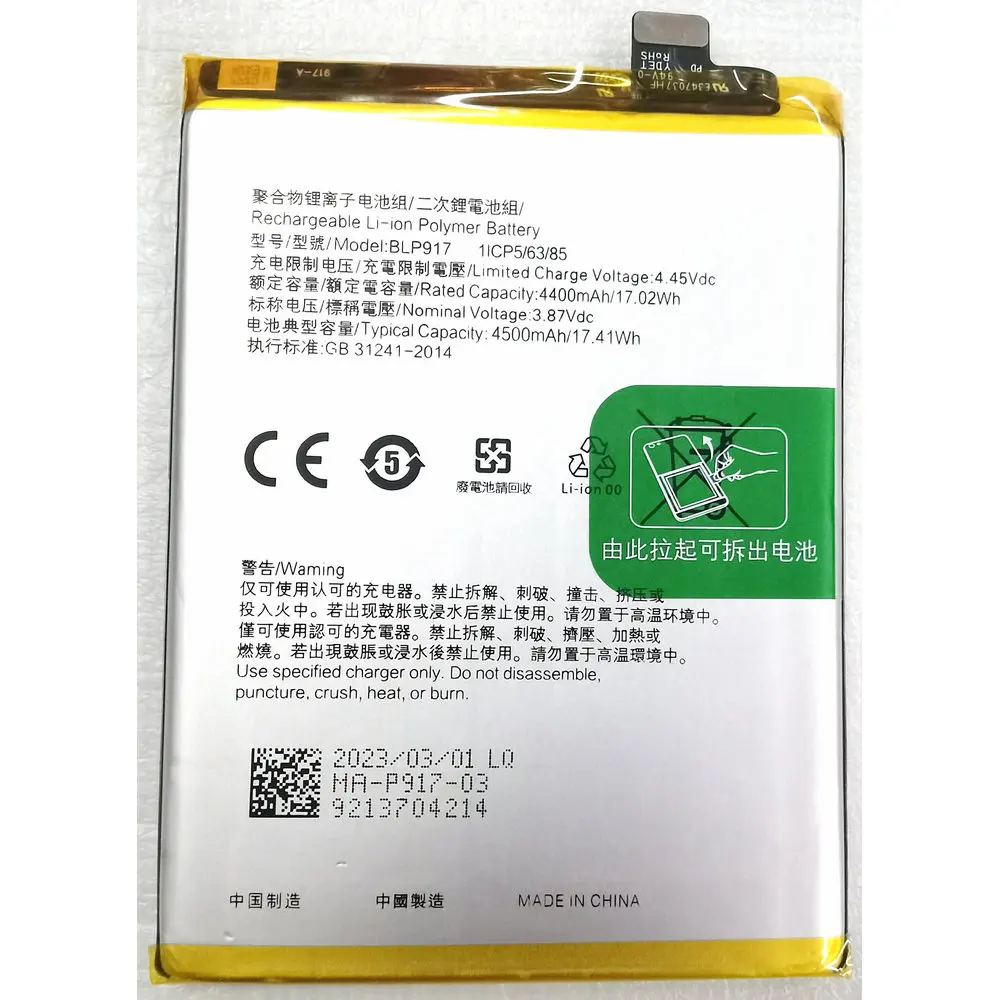 New BLP917 Battery Replacement for Oppo RENO 7A Smartphones