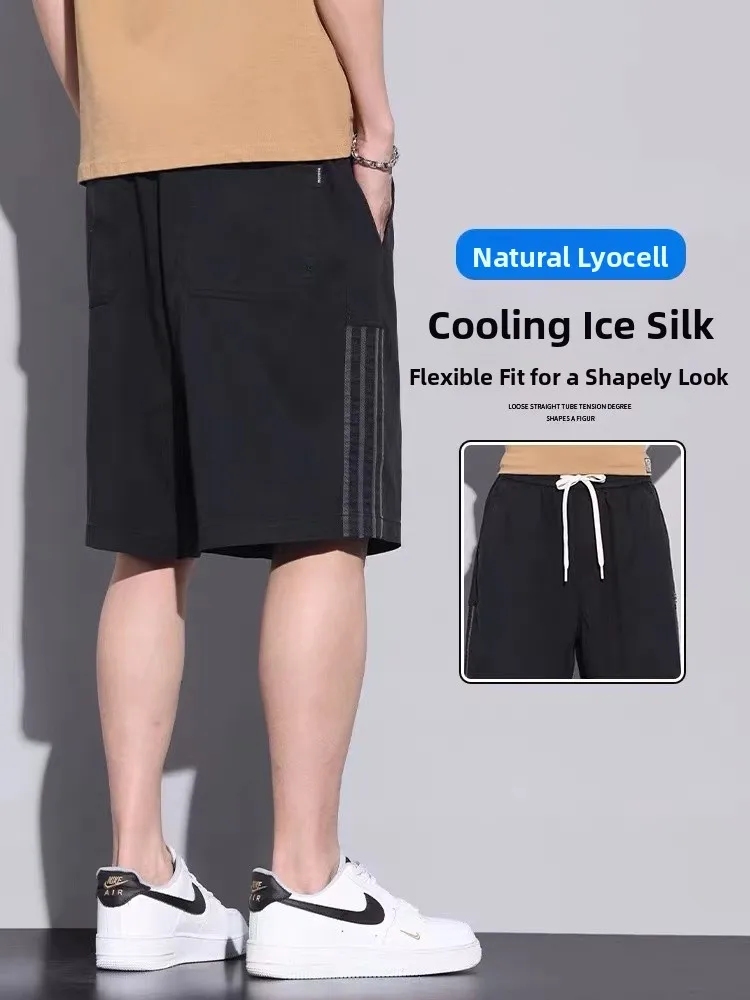 

Новые мужские летние джинсы из тонкого льняного шелка и лиоцелла, модные свободные быстросохнущие прямые брюки до колена, 2023