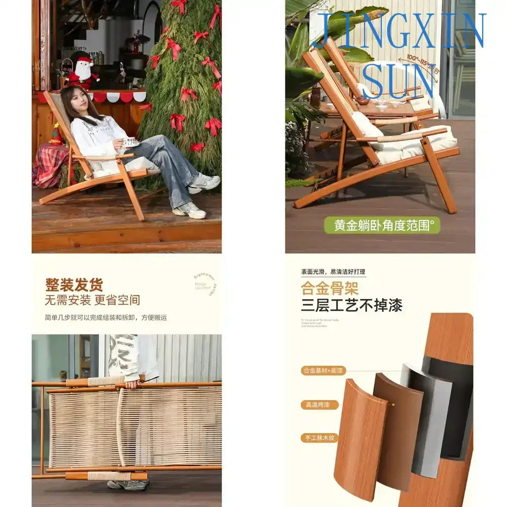 Folding Recliner Chair for Balcony Small Tables and Chairs Set Reading Tea Leisure Woven Rattan Chair Lunch Break Outdoor