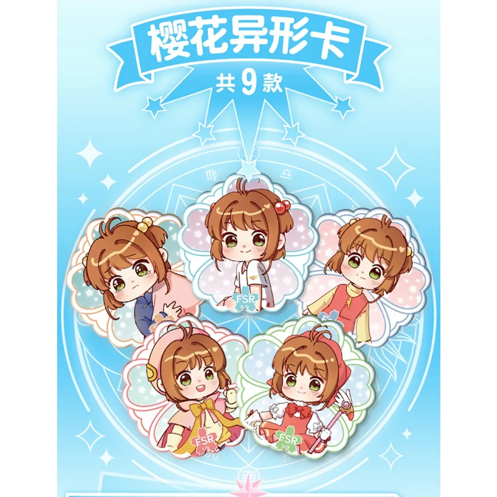 Japanese Magic Love Anime Card Captor Sakura Fashion Cute Character Card Young Adult Precious Holiday Gift Collection Peripheral