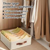 Drawer Underwear Organizer Sock Storage Box Space-Saving Multifunctional Underwear Storage Box With 20 Grids For Bedroom Closet