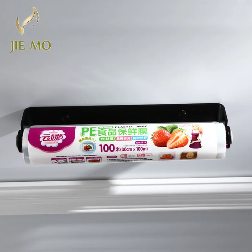 Kitchen Plastic wrap Rack cling film holder Storage cling wrap hanging Plastic bag storage food wrap shelf roll paper holder