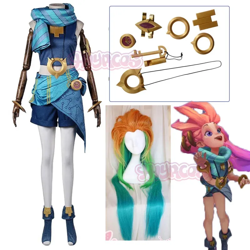 

180CM Love And Deepspace Game MC Heroine Tidal Dreamy Island Cosplay Props Halloween Party Costumes Accessories goi/6