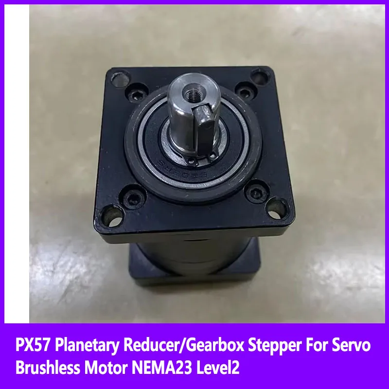PX57 Planetary Reducer/Gearbox Stepper For Servo Brushless Motor NEMA23 Level2 1:16/20/24/36 Radio High Torque