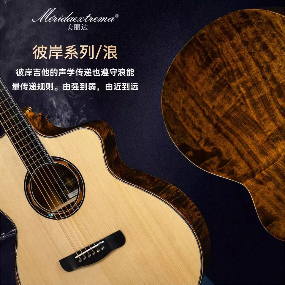 Merida Folk Guitar Professional Handmade Guitar Black Hole/Wave