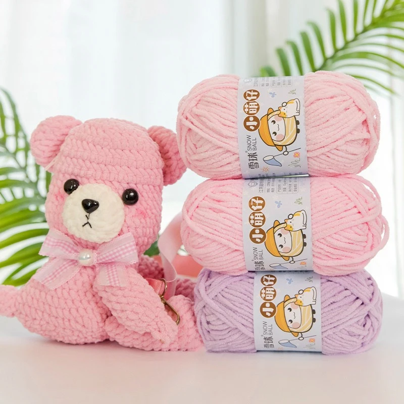 1pc 50g Handmade DIY Knitting Yarn Wool Line Scarf Hat Soft Thickness Line Crochet Yarn for Knitting - Image 5