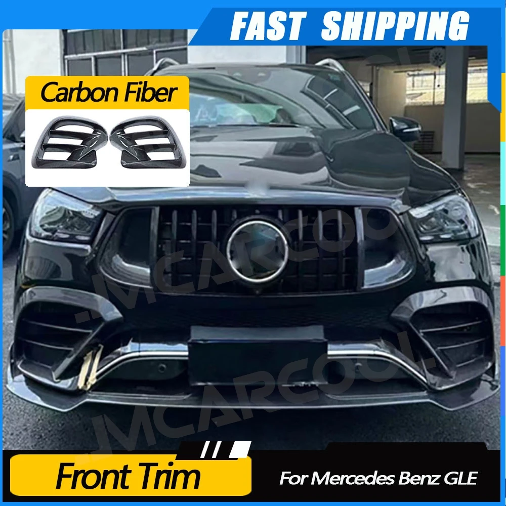 

JMCARCOOL сухой передний бампер из углеродного волокна, крышка вентиляционного отверстия, разветвители для Benz GLE Class W167 GLE63 для AMG SUV 2020-2022, обвесы