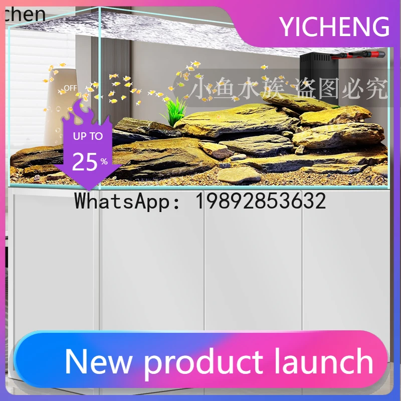 

C1 Stream Tank Fish Tank Ultra-clear Glass Bottom Filter No Water Change Needed Living Room Home Ecological Landscaping