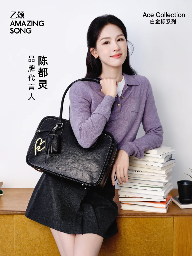 

Amazing Song Toast Bag Large Top Grain Leather 2025 New Water-dyed Vegetable-tanned