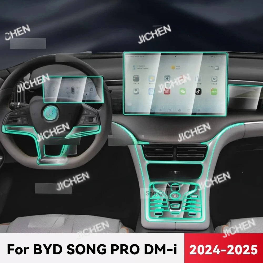 

JC For BYD SONG PRO DM i 2024 2025 TPU Car Navigation Screen Film Gearbox Protective Sticker Anti-scratch Interior Accessories