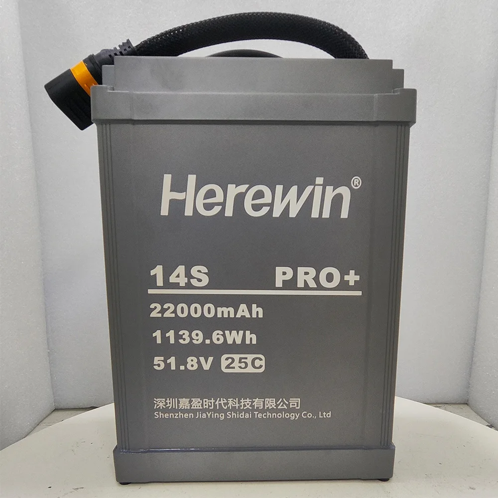 Original Herewin 53.2V 51.8V 14S PRO + 22000mAh 25C Smart Rechargeable Battery for Agriculture