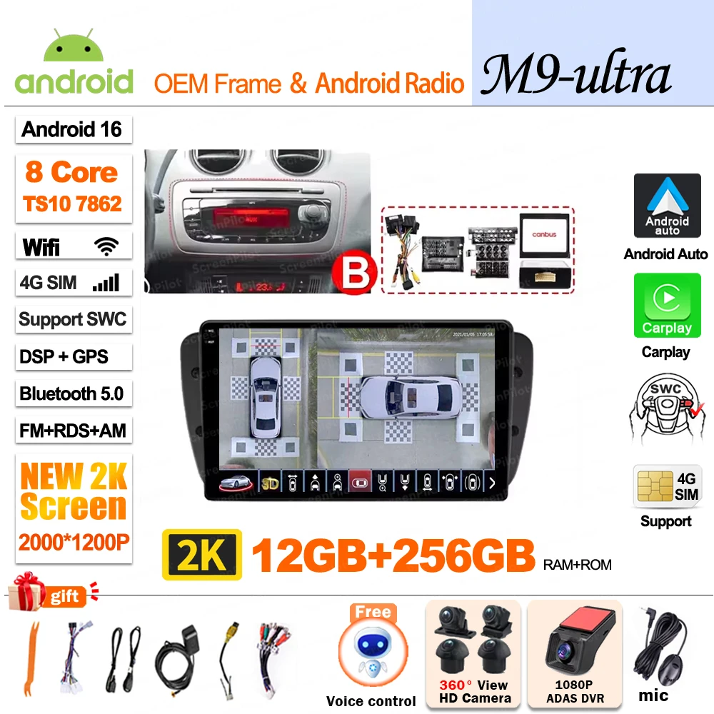 Android 16 For SEAT Ibiza 6J IV 4 2008 - 2015 Multimedia Video Player Car Radio Player Auto Stereo CarPlay Mirror Link DVD QLED image 3