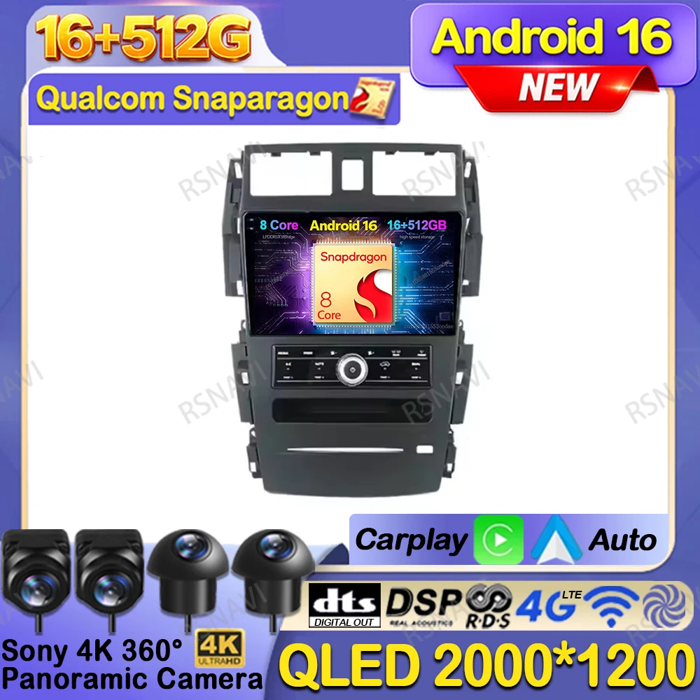 Car Radio Android 16 For Nissan Teana J31 230JK SM5 2003-2008 Multimedia QLED Navigation Qualcomm 4G LTE DVD DSP Viedo Player BT
