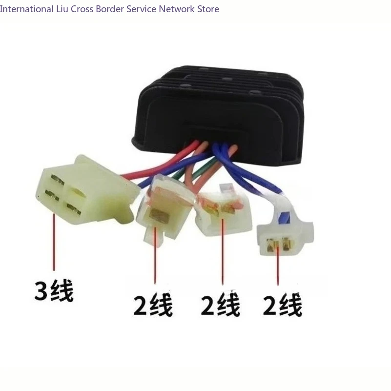 

5KW Automatic Voltage Regulator Rectifier AVR for Welding Dual-purpose Machine 190A 210A 230A | Welder Generator Stabilizer