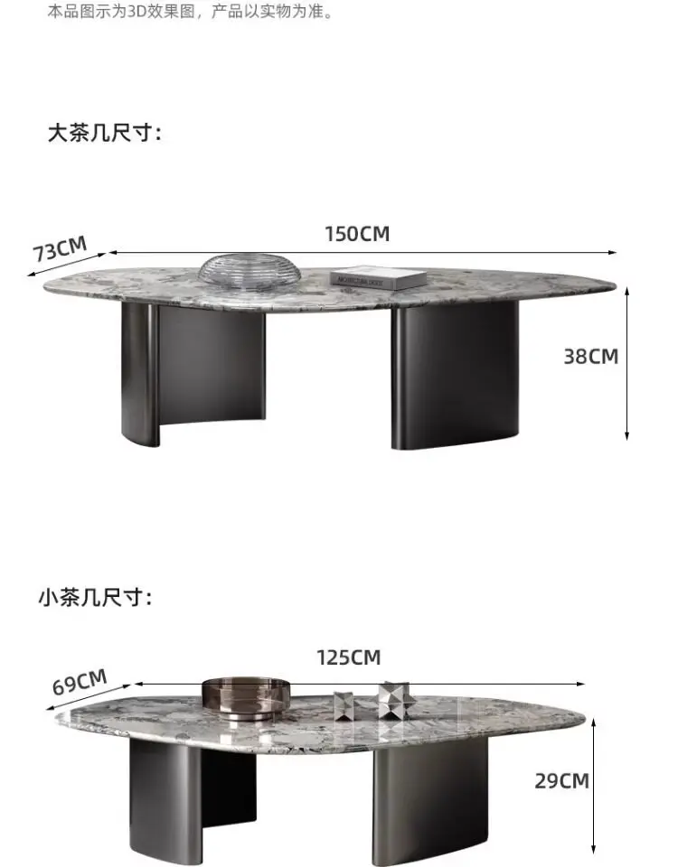 Natural luxury stone coffee table, irregular Italian light luxury minimalist small living room