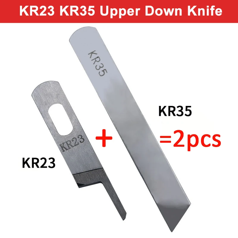 KR23 KR35 Upper /Down Knife Blade For Industrial Sewing Machines Tungsten Steel Fit For Siruba 737 747 757 Pegasus 700-3 700-4