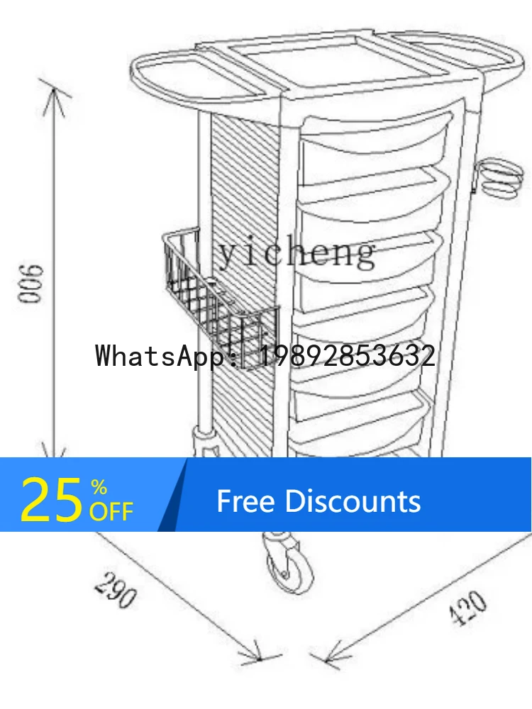 AA  Advanced Perm and Dye Tool Cart Beauty Salon Special Hand Push Cart Multi-functional Tool Cabinet