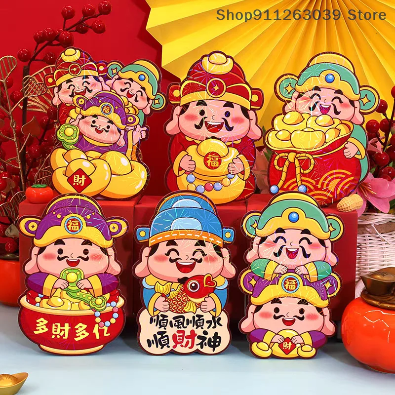 Sac Rouge pour Nouvel An Chinois, Enveloppes Rouges pour ixdu Printemps, Poches Porte-Bonheur 3D pour Argent, 6 Pièces