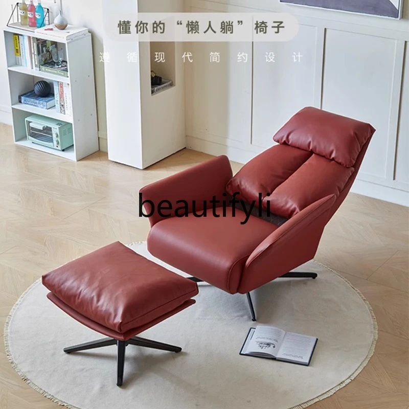 Light luxury single sofa chair Modern simple rotating reclining leisure chair