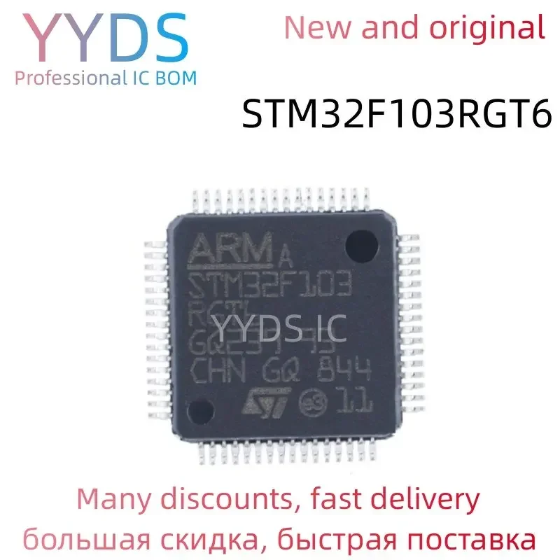 STM32F103RGT6 STM STM32F STM32F103 STM32F103RG STM32F103RGT    Original IC MCU LQFP-64