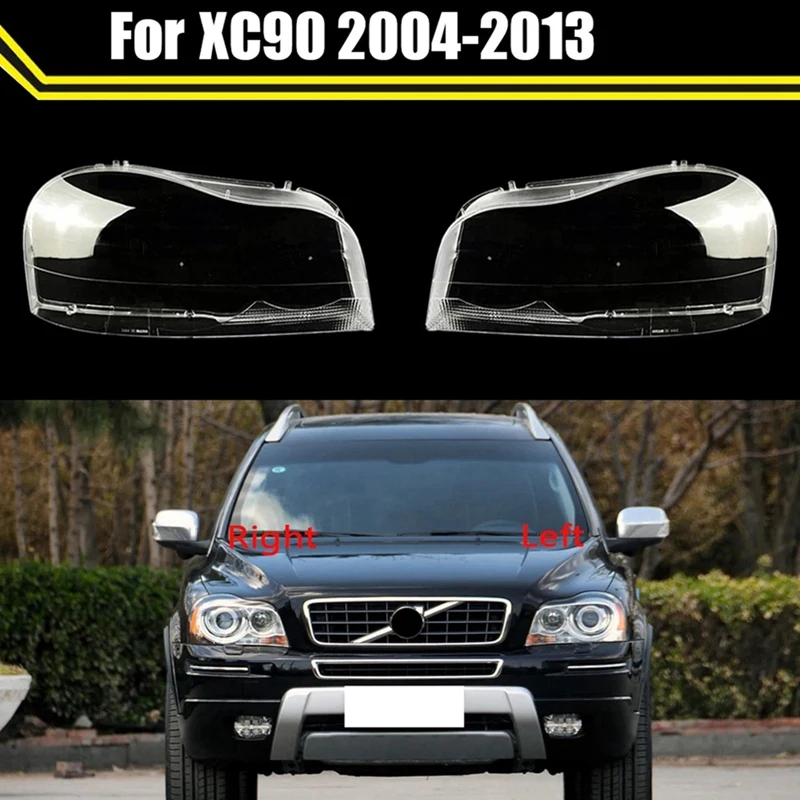 

1 пара левая и правая Автомобильная фара крышка объектива для Volvo XC90 2004-2013 Прозрачный Абажур очки задняя фара