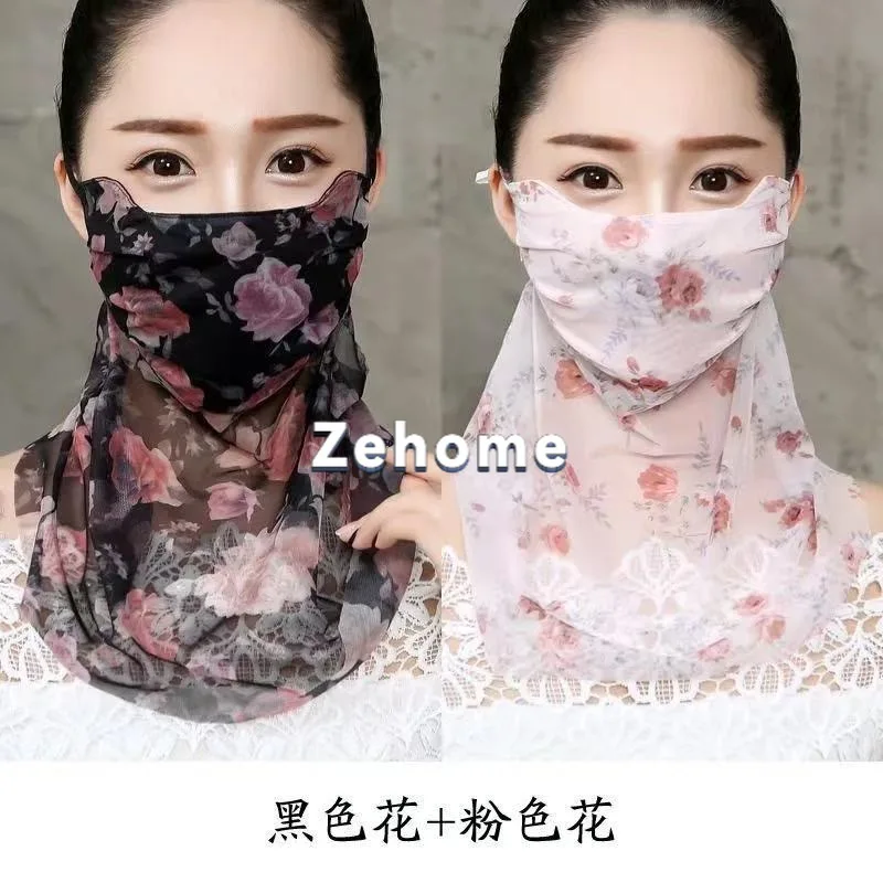 Sunscreen mask live streaming host self-kept veil UV protection sunscreen elegant breathability good beauty yarn women's models